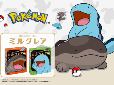 Pokemon Quagsire Clodsire Milcrea ice cream packages