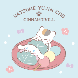 Natsume Yujincho x Sanrio 15th Anniversary Cinnamonroll