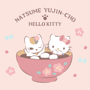 Natsume Yujincho x Sanrio 15th Anniversary Hello Kitty