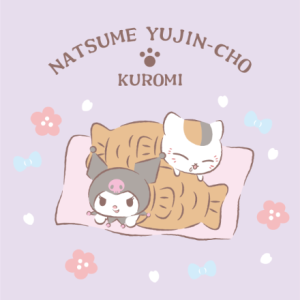 Natsume Yujincho x Sanrio 15th Anniversary Kuromi