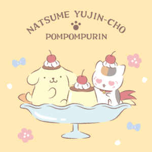 Natsume Yujincho x Sanrio 15th Anniversary Pompompurin