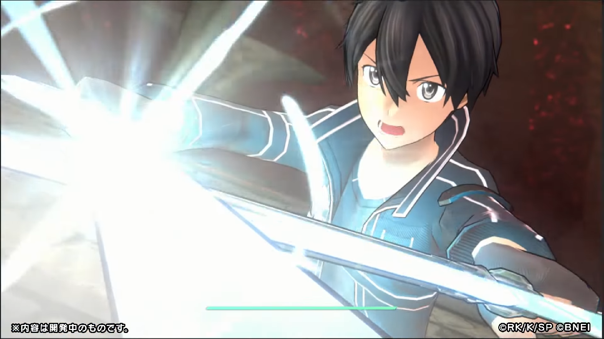 sword art online variant showdown maintenance