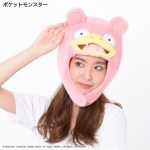 slowpoke hat