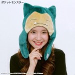 pokemon kigurumi hat snorlax