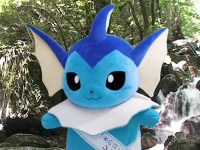 Vaporeon Is the New Ambassador for Water Day in Japan