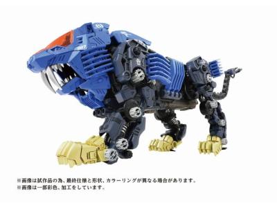 Zoids Exhibition 2023 event