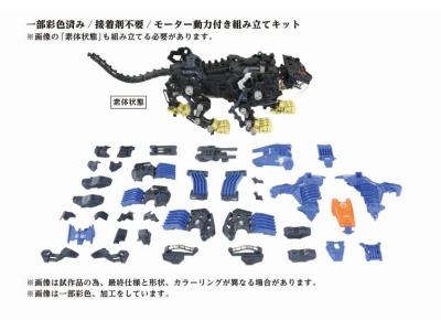 Zoids Exhibition 2023 event