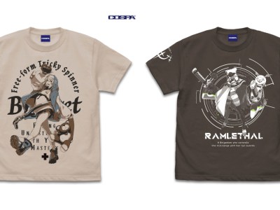 COSPA to sell Guilty Gear Strive Bridget and Ramlethal T-shirts at TGS 2023