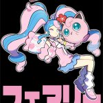 Next Four Hatsune Miku x Pokemon Project Voltage Designs Revealed