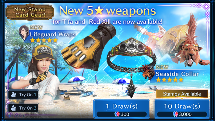 FFVII Ever Crisis Beach Festival Fun Banner