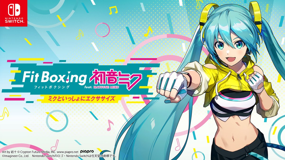 Fitness Boxing feat Hatsune Miku