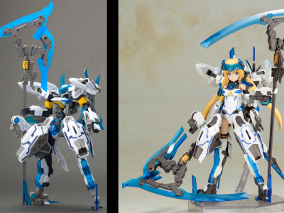 Frame Arms Hresvelgr Ater will appear in PSO2 New Genesis