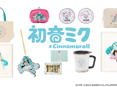 Hatsune Miku Cinnamoroll merchandise