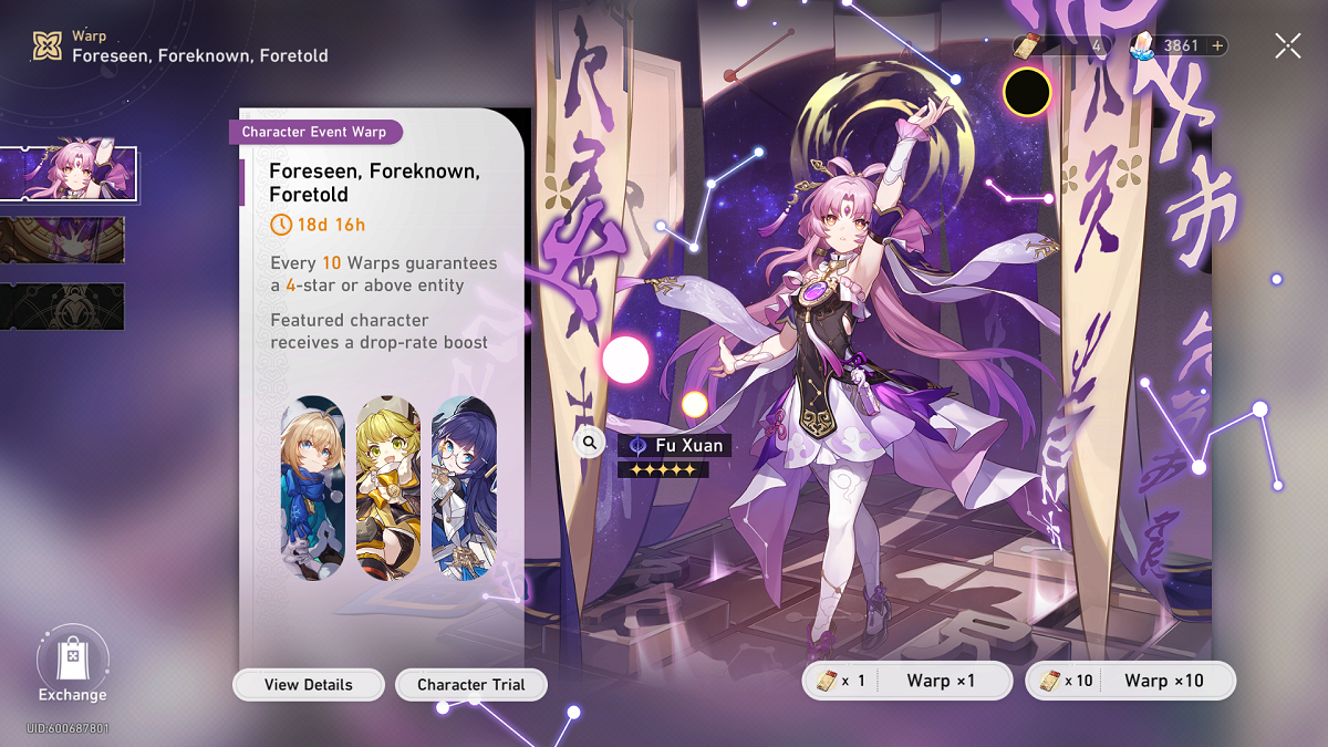 Honkai: Star Rail Version 1.3 phase ii banner