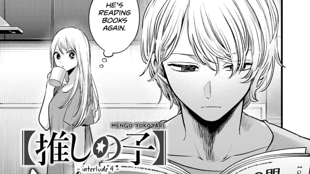 Oshi no Ko Interlude Chapter 4 Recap Aqua and Ruby