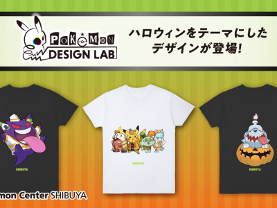 Pokemon Halloween T-shirts