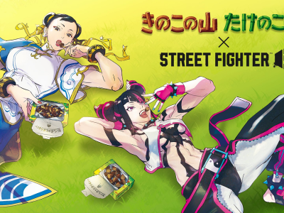 Street Fighter 6 Meiji Chocolate Kinoko no Yama Takenoko no Sato