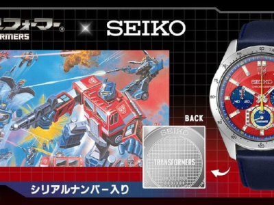 seiko optimus prime watch