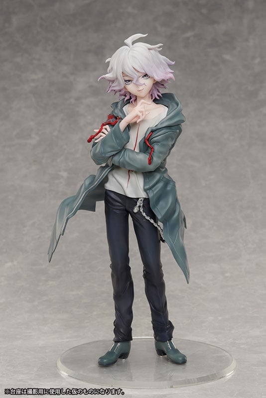 Nagito Komaeda Kei Mochizuki Figure