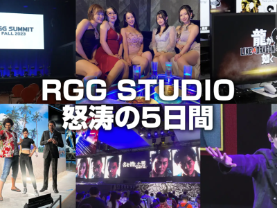 RGG Studio Showcase