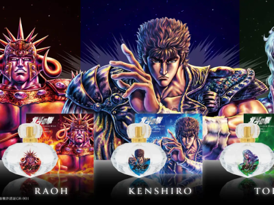 Fist of the North Star Fragrances