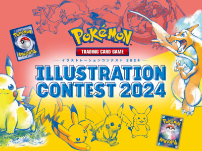 Pokemon TCG Illustration Contest 2024