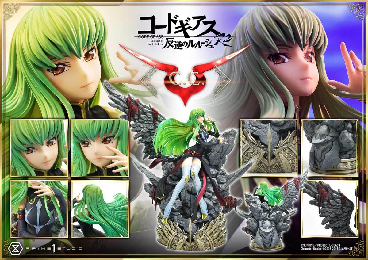 Code Geass - CC solo statue