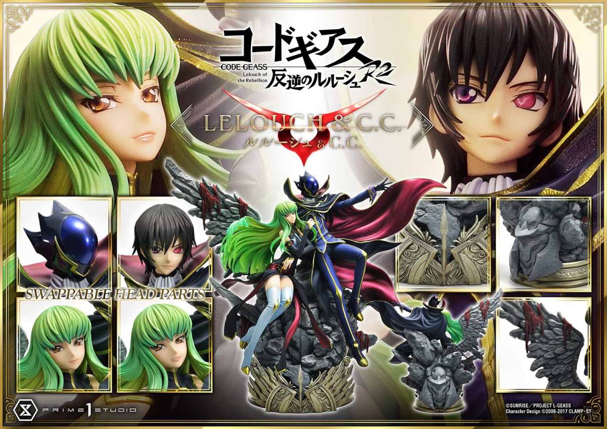 Code Geass - Lelouch and CC statues full set