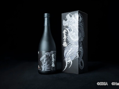 like a dragon gaiden sake