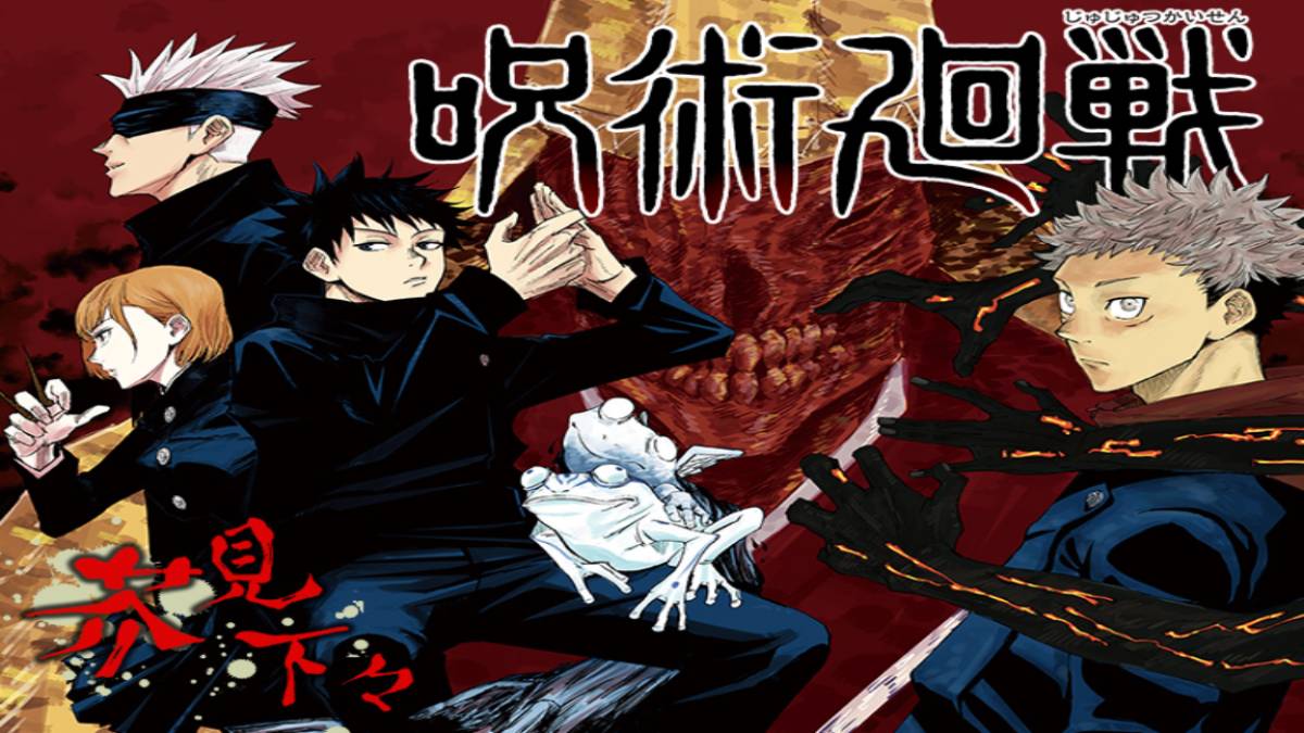 Jujutsu Kaisen