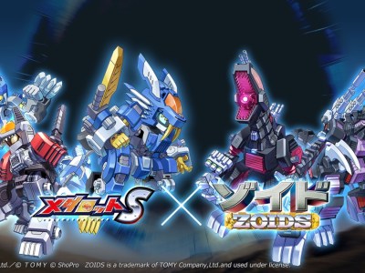Medabots S collaboration with Zoids