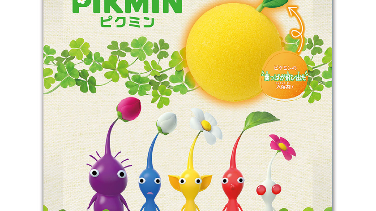 pikmin bath bombs