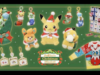 Pokemon Paldea's Christmas Market
