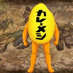 Monster Hunter Rise: Sunbreak x Nissin Curry Meshi Collaboration Begins