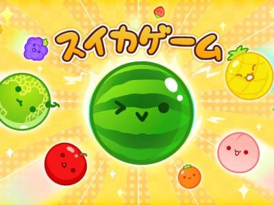 The Suika Watermelon Game Excels in Its Simplicity