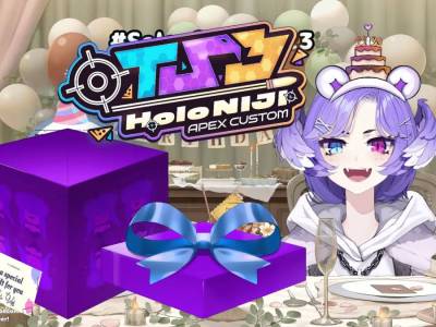 HoloNiji Apex Custom Tournament Features Hololive and Nijisanji Vtubers