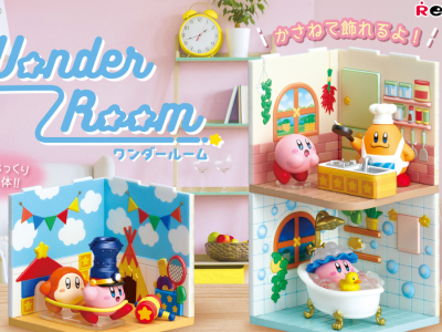 Kirby Wonder Room