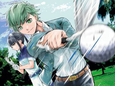 New Green Green Greens Golf Manga Debuts in Shonen Jump