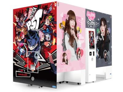 Persona 5 Tactica romakyun purikura photo booth