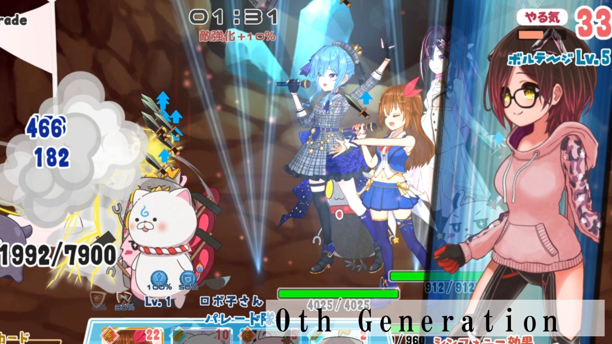 See the HoloParade Hololive Vtuber Tower Defense Game 