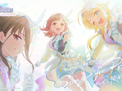 The Idolm@ster Shiny Colors Song for Prism launch