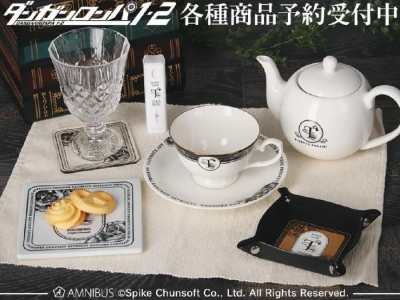 danganronpa tea sets