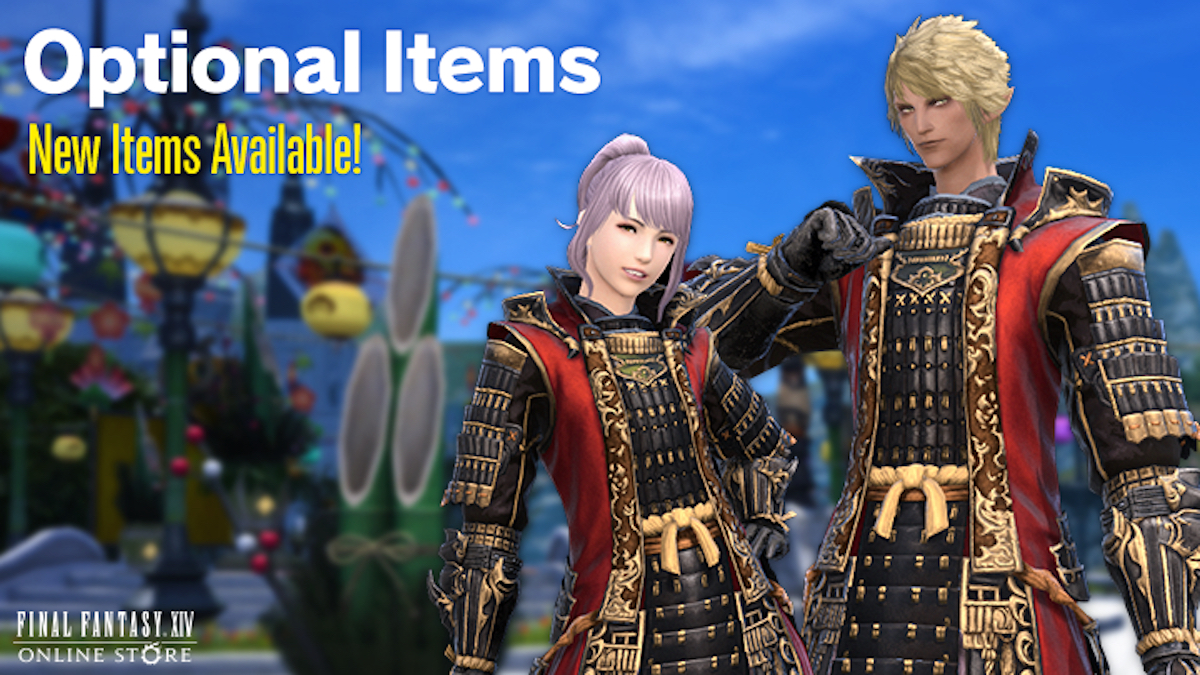 FFXIV Heavensturn 2023 Items Return Before 2024 New Year Event