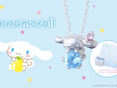 The Kiss Cinnamoroll Necklace Costs $90