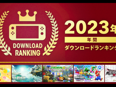 Japanese Nintendo Switch 2023 download ranking won by Suika Game