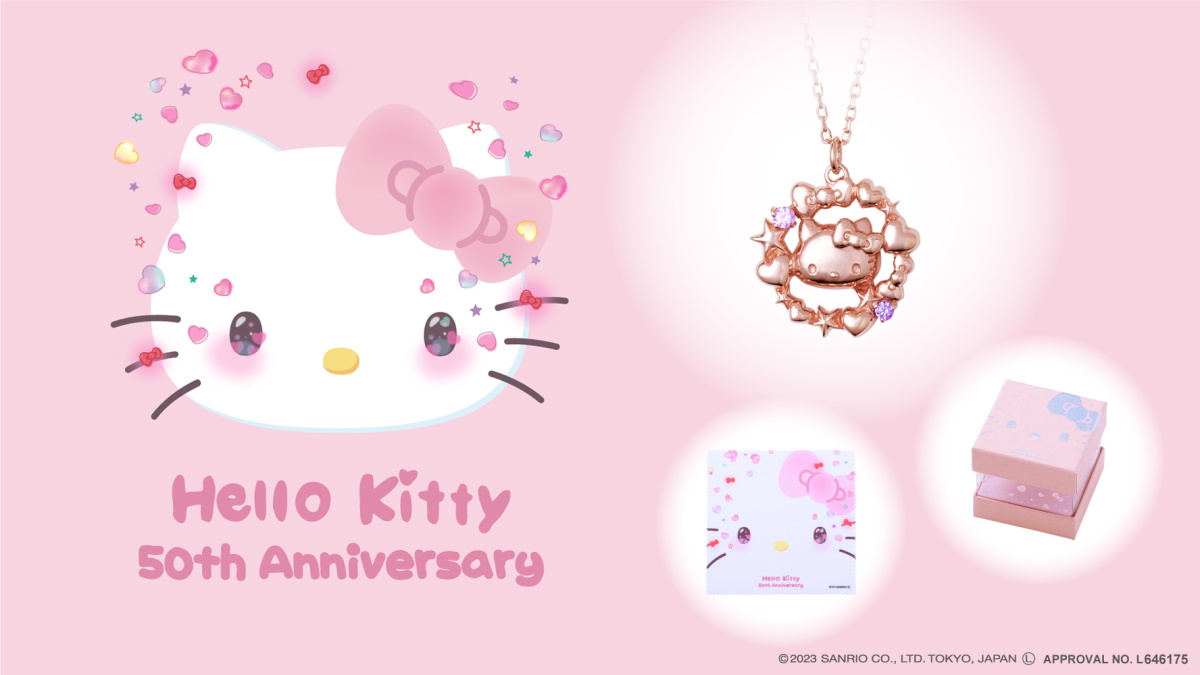 Hello Kitty 50th Anniversary Necklace