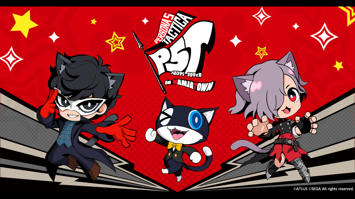 Persona 5 Tactica event at NamjaTown