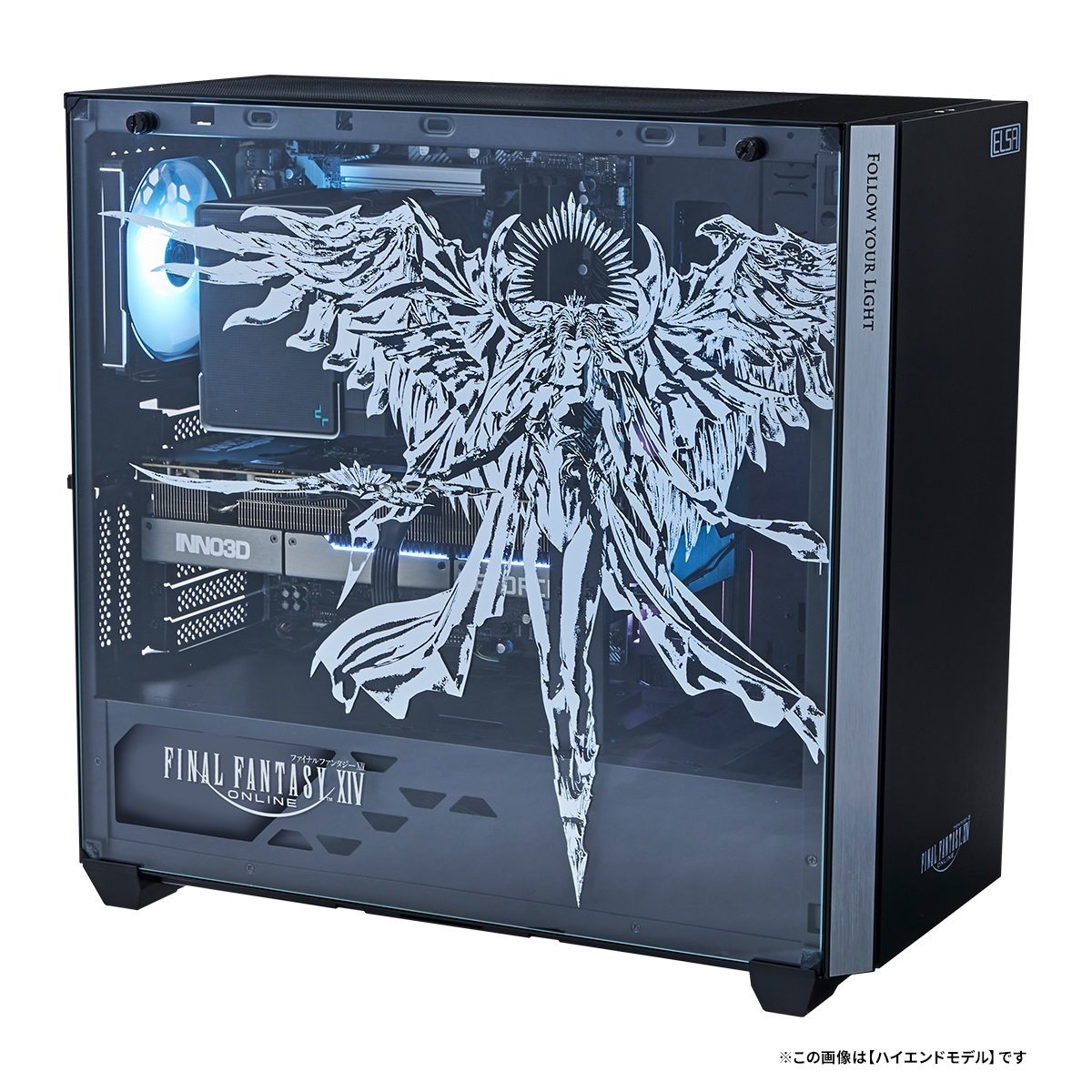 Final Fantasy XIV PC Gaming Rigs Now Available for Pre-Order