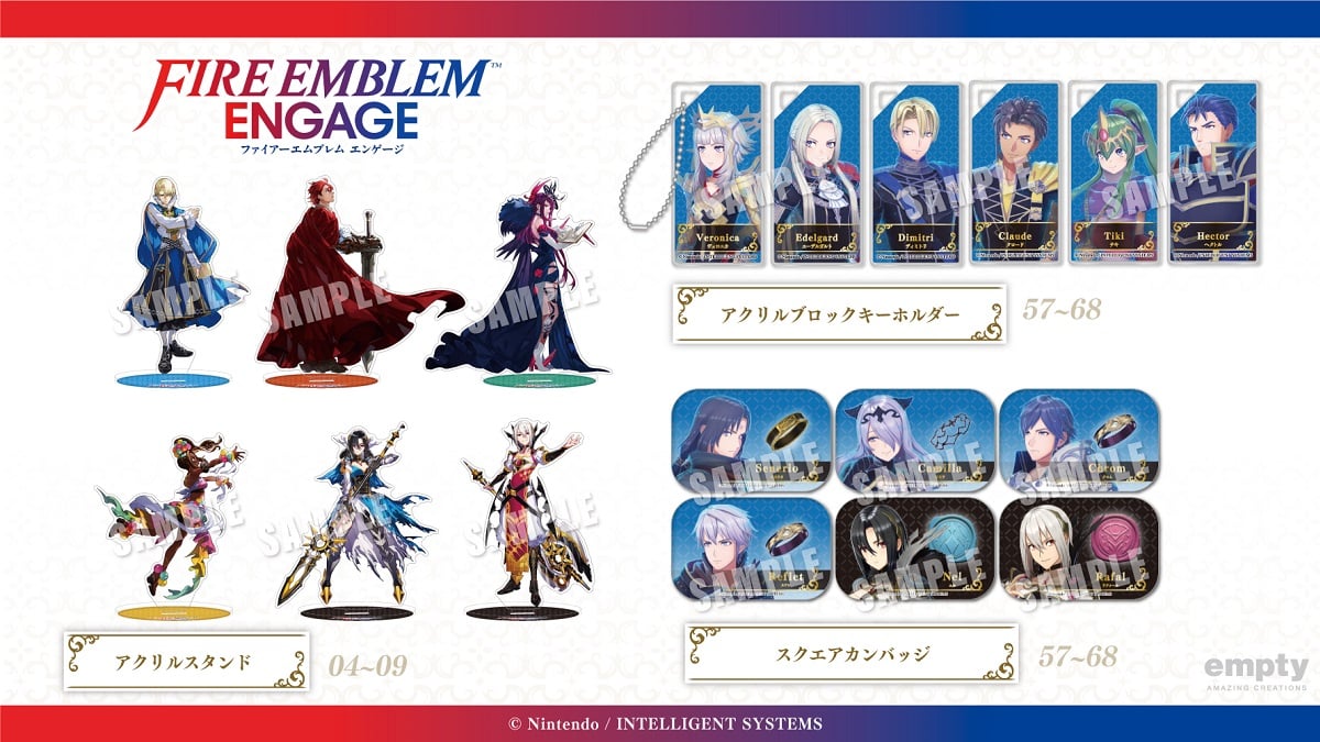 fire emblem engage merchandise