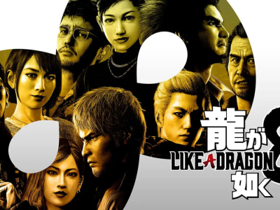 Like A Dragon 8 Infinite Wealth Soundtrack